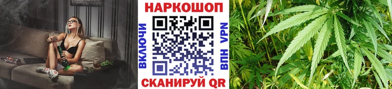 Как найти закладки Касимов СК МЕТАМФЕТАМИН ГАШ МАРИХУАНА Вейп ТГК Мефедрон Кокаин