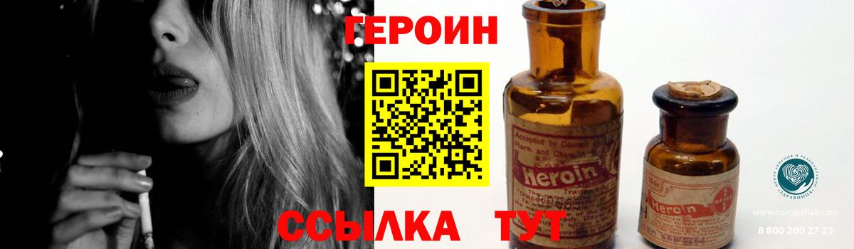 ТГК Касимов