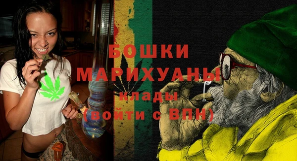амф Нея