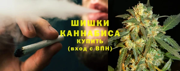 спайс Нефтекумск