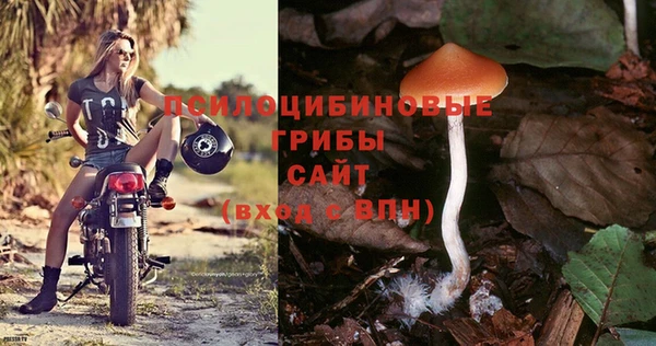 дистиллят марихуана Нефтегорск