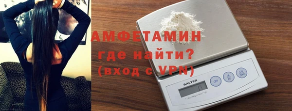 дистиллят марихуана Нефтегорск