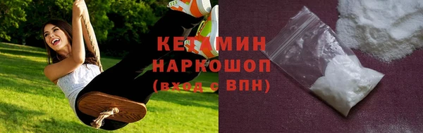 дистиллят марихуана Нефтегорск