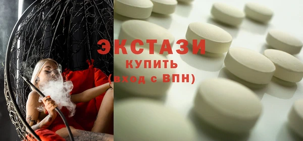 амф Нея