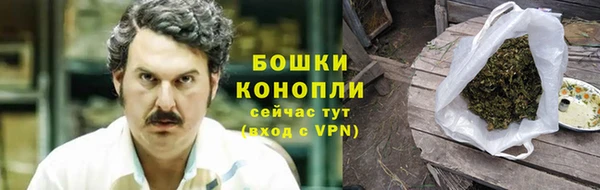 дистиллят марихуана Нефтегорск