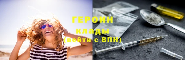 амф Нея