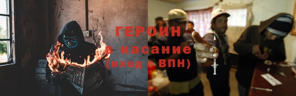 амф Нея
