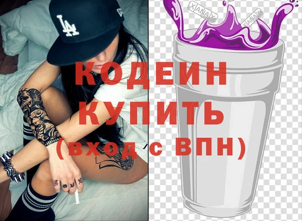 амф Нея