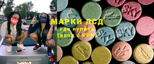 дистиллят марихуана Нефтегорск