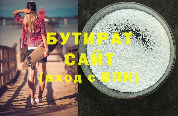 амф Нея