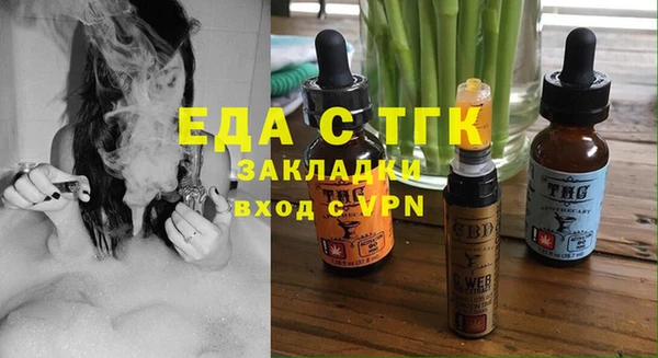 амф Нея