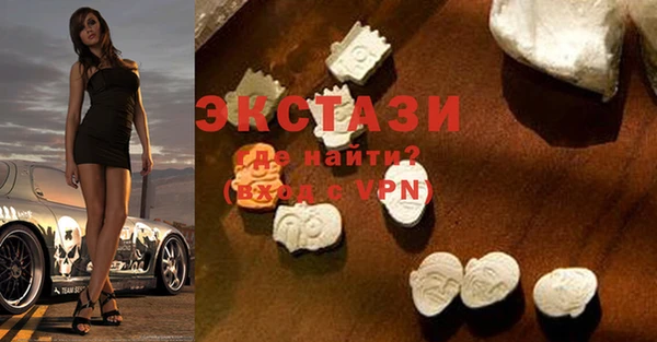 амф Нея