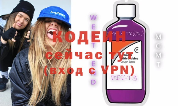 дистиллят марихуана Нефтегорск