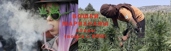спайс Нефтекумск