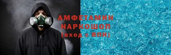 дистиллят марихуана Новодвинск