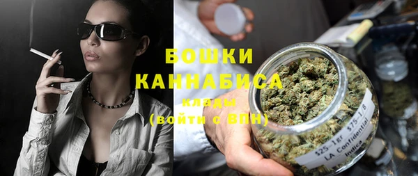 спайс Нефтекумск