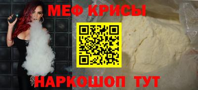 СК Волжск