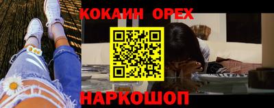 тгк Балаково