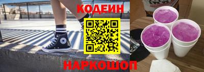 тгк Балаково