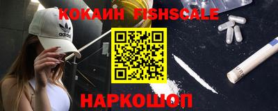 СК Волжск