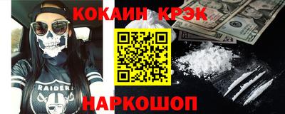 СК Волжск