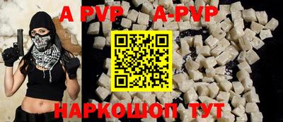 mix Балашиха