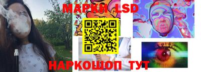 тгк Балаково