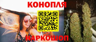 амф Волгодонск