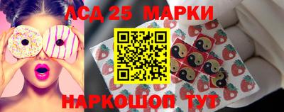 амф Волгодонск