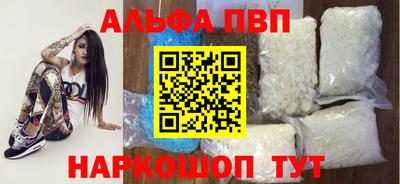 mix Балашиха