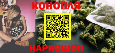 тгк Балаково