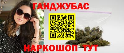 СК Волжск