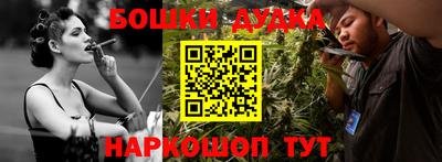 СК Волжск