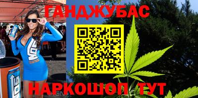 mix Балашиха