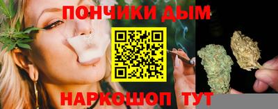амф Волгодонск