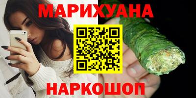 тгк Балаково