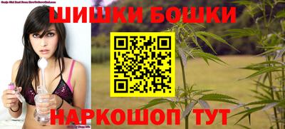 амф Волгодонск