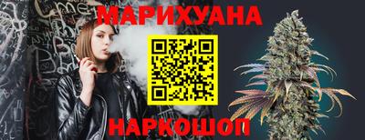 тгк Балаково