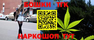 mix Балашиха