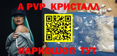 mix Балашиха