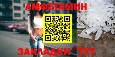 СК Волжск