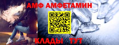 тгк Балаково