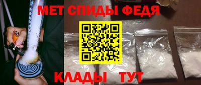 СК Волжск