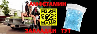 mix Балашиха