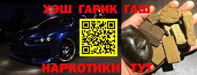спайс Волжский