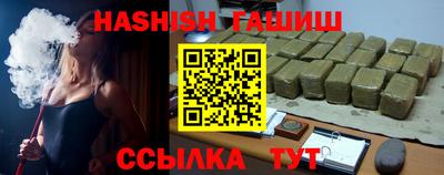 амф Волгодонск