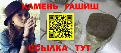 прущая мука Азнакаево