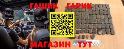 амф Волгодонск