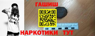 кокс Краснознаменск