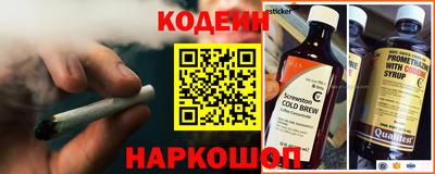 амф Волгодонск